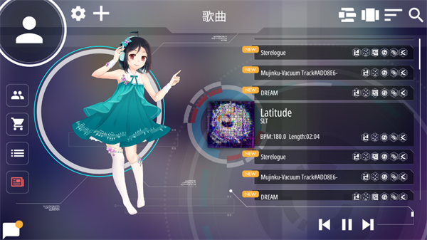 malody中文版v4.3.7安卓版