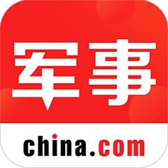 中华网军事  2.7.3 正式版