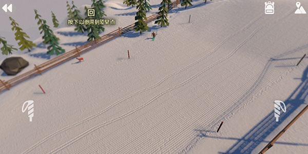 高山滑雪模拟器完整版v1.223安卓版