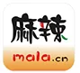 麻辣社区