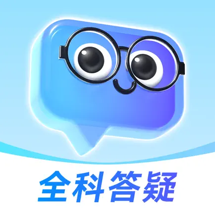 有道小P APP